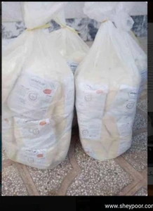 تصویر فروشگاه آفتاب گرگان