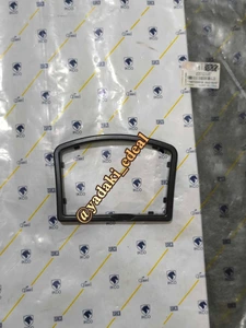 تصویر فروشگاه ایده آل یدک پارت