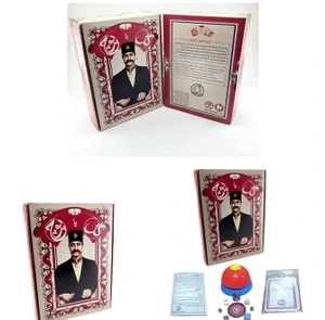 تصویر فروشگاه MT شاپ