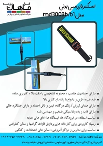 تصویر فروشگاه چی چی سنتر