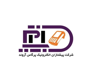 تصویر فروشگاه پیشتازان الکترونیک پرگاس آروند