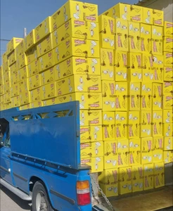 تصویر فروشگاه رطب عسلی جمیلا