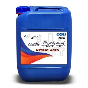 تصویر فروشگاه شیمی لند