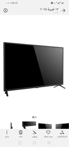 تصویر فروشگاه صالحی شاپ گلد