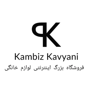 تصویر فروشگاه کامبیز