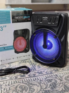 تصویر فروشگاه اسپیکر رادین