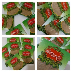 تصویر فروشگاه ترنم کیسان