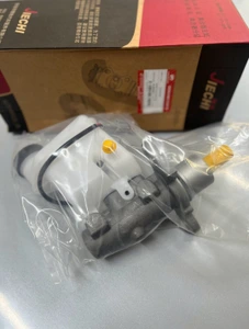 تصویر فروشگاه یدک پارت ملت