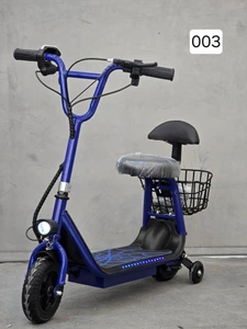 تصویر فروشگاه خلیج اسکوتر