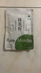 تصویر فروشگاه تهران نوین کالا