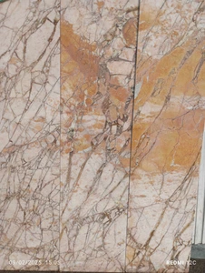 تصویر فروشگاه نگارستان سنگ