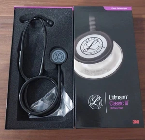 تصویر فروشگاه پخش نوین درمان