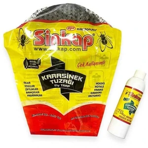 تصویر فروشگاه الو سم مختاری