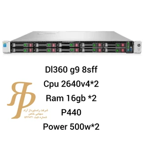 تصویر فروشگاه راساپرداز آراد