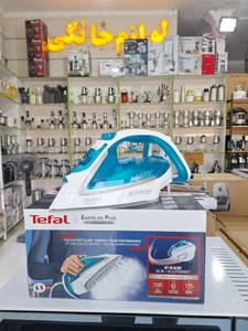 تصویر فروشگاه کمالی ارزانی