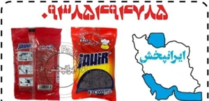 تصویر فروشگاه ایران پخش جزیی