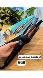 تصویر فروشگاه ارزان سرا پدرام