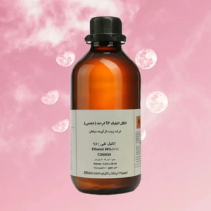 تصویر فروشگاه تجهیزات مصرفی ایران