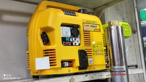 تصویر فروشگاه مطلق کالا