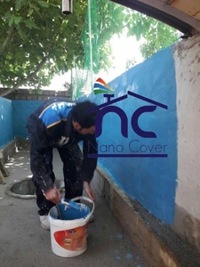 تصویر فروشگاه نانو ایزو کاور