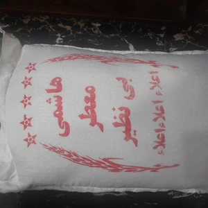 تصویر فروشگاه شهر برنج مهدی