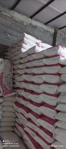 تصویر فروشگاه نمک دریاچه ارومیه