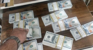 تصویر فروشگاه تکسیر وان