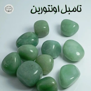 تصویر فروشگاه جواهرات ایران عقیق