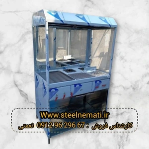تصویر فروشگاه استیل و یخچال نعمتی