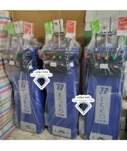 تصویر فروشگاه جامه دوخت ایران