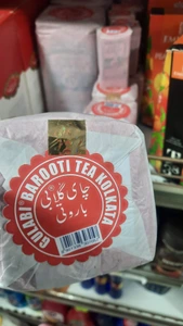 تصویر فروشگاه هایپر نخل خمیر