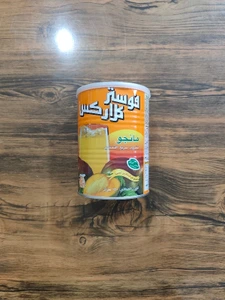 تصویر فروشگاه ارزان خوار و بار مظفری