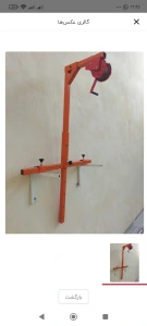 تصویر فروشگاه دکتر کولر نوشهر