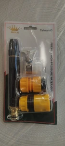 تصویر فروشگاه ایران ابزار مرند