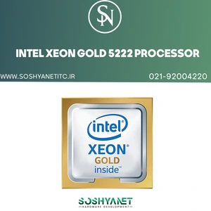 تصویر فروشگاه سخت افزار سوشیانت