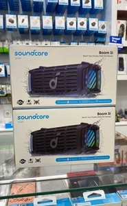 تصویر فروشگاه ایمراتک