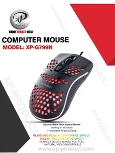 تصویر فروشگاه مرکز کامپیوتر پارسیان