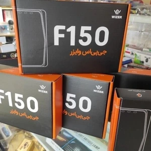 تصویر فروشگاه دزدگیر و ردیاب ملل