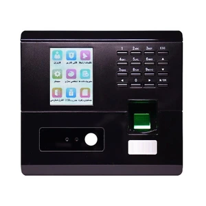 تصویر فروشگاه ثامن پرینت