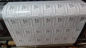 تصویر فروشگاه چاپ تک انقلاب