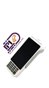 تصویر فروشگاه پیشتازان الکترونیک پرگاس آروند