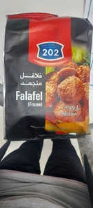 تصویر فروشگاه لوازم منزل شیری