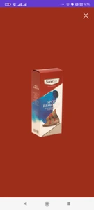 تصویر فروشگاه نانو صبوریان