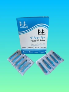 تصویر فروشگاه بهداشتی پزشکی شفا