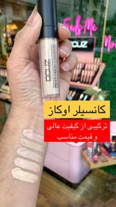 تصویر فروشگاه گندم و پناه