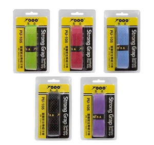 تصویر فروشگاه بدمینتون کلینیک