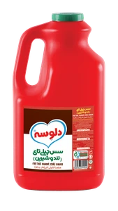 تصویر فروشگاه پخش مواد غذایی تانا