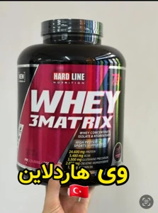 تصویر فروشگاه مکمل ورزشی یک تبریز