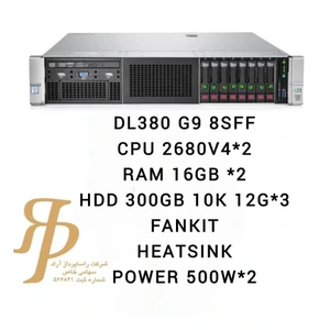 تصویر فروشگاه راساپرداز آراد