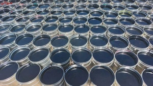 تصویر فروشگاه دیتاژ سازه